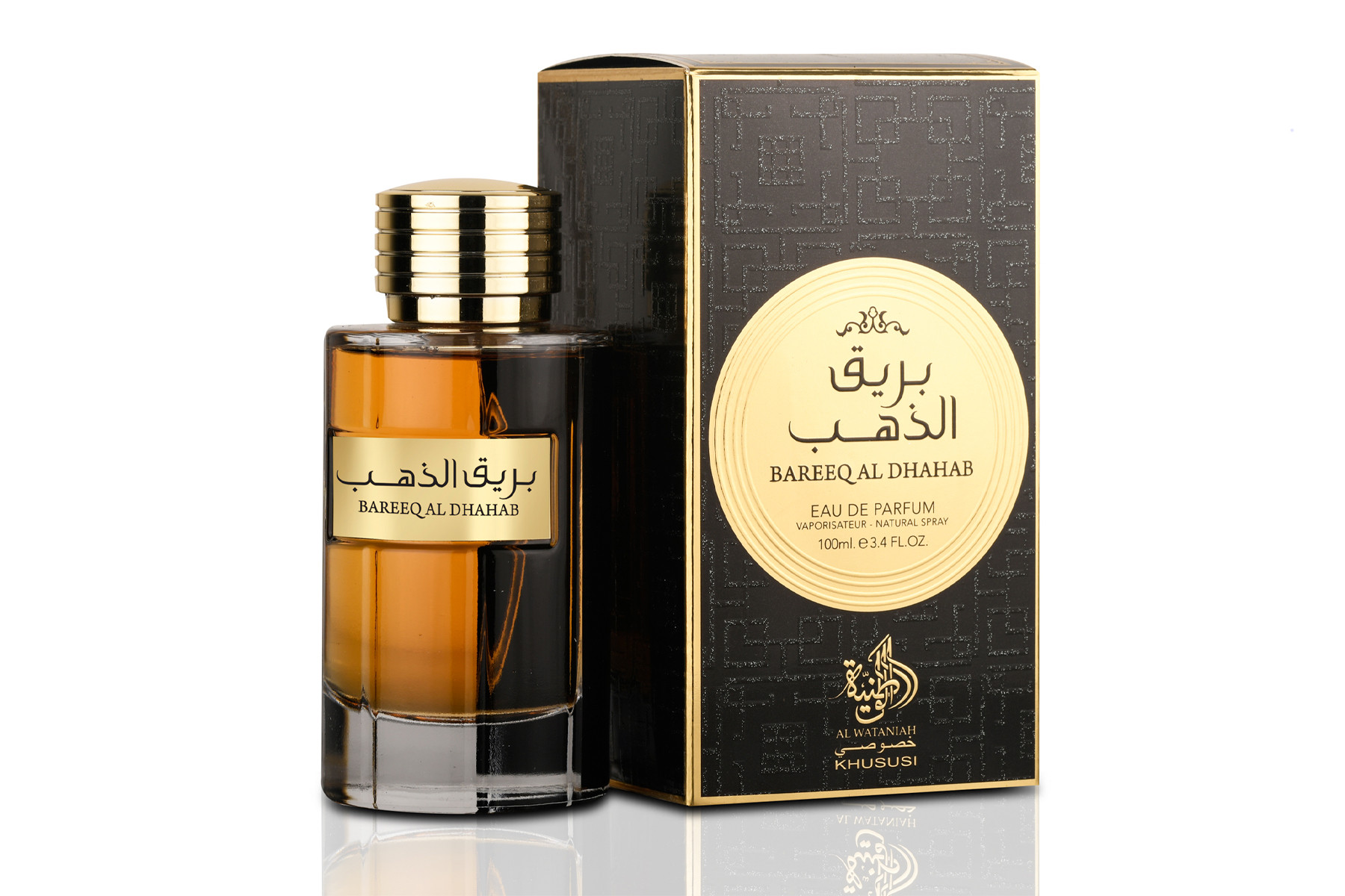 AL WATANIAH-BAREEQ AL DHAHAB EDP