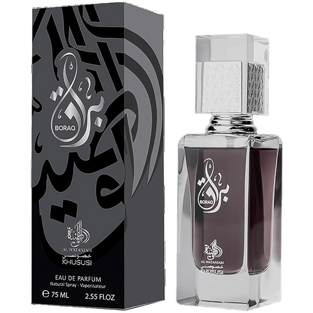 AL WATANIAH BORAQ EDP