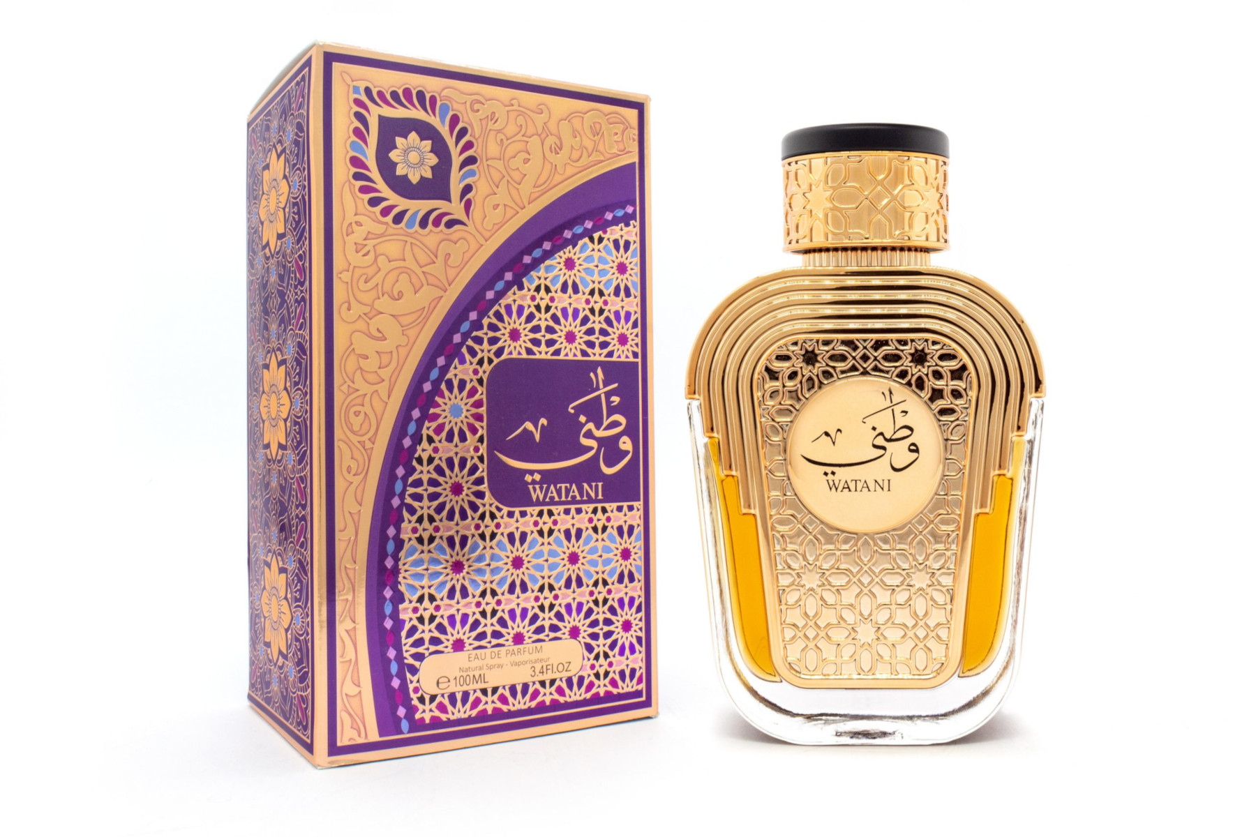 AL WATANIAH WATANI PURPLE