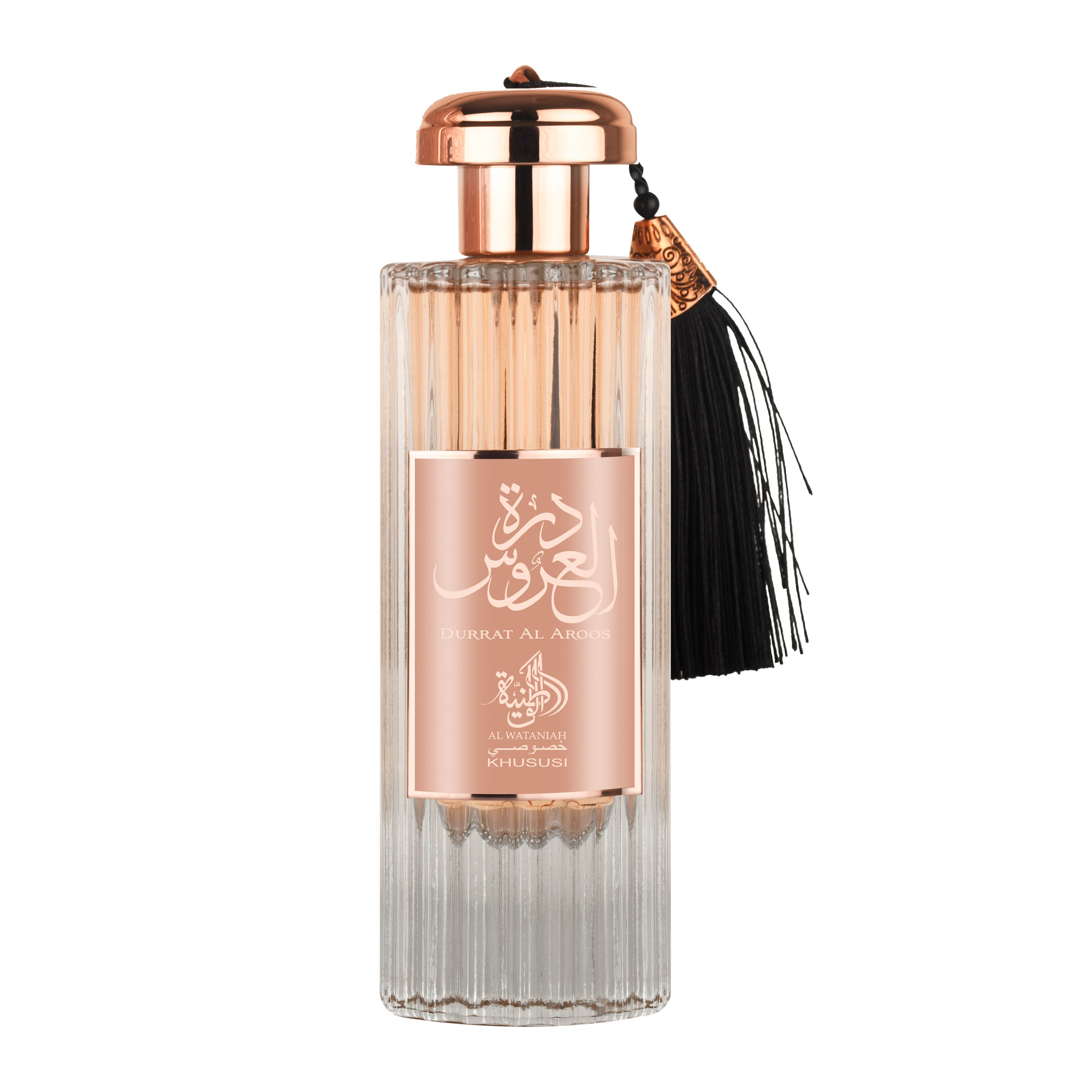 AL WATANIAH DURRAT AL AROOS