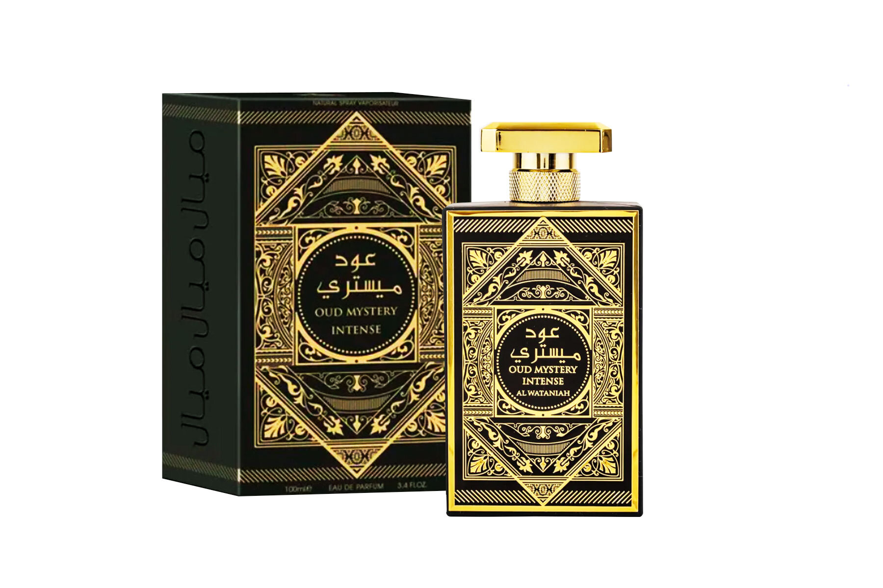 AL WATANIAH-OUD MYSTERY INTENSE EDP
