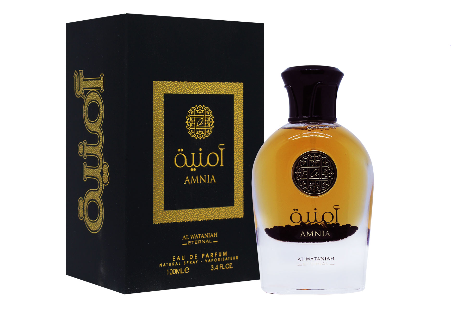 AL WATANIAH-AMNIA EDP