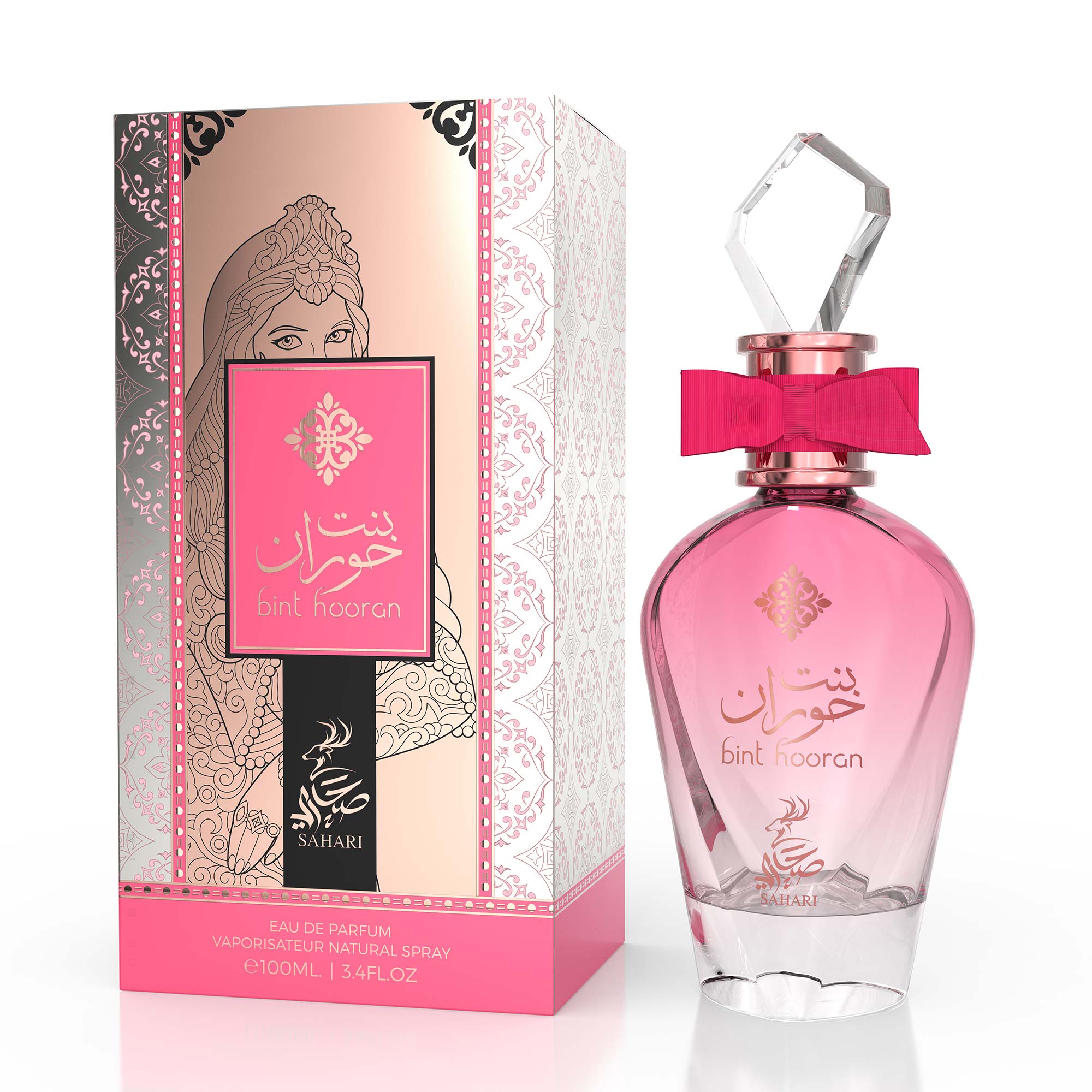 SAHARI BINT HOORAN EDP