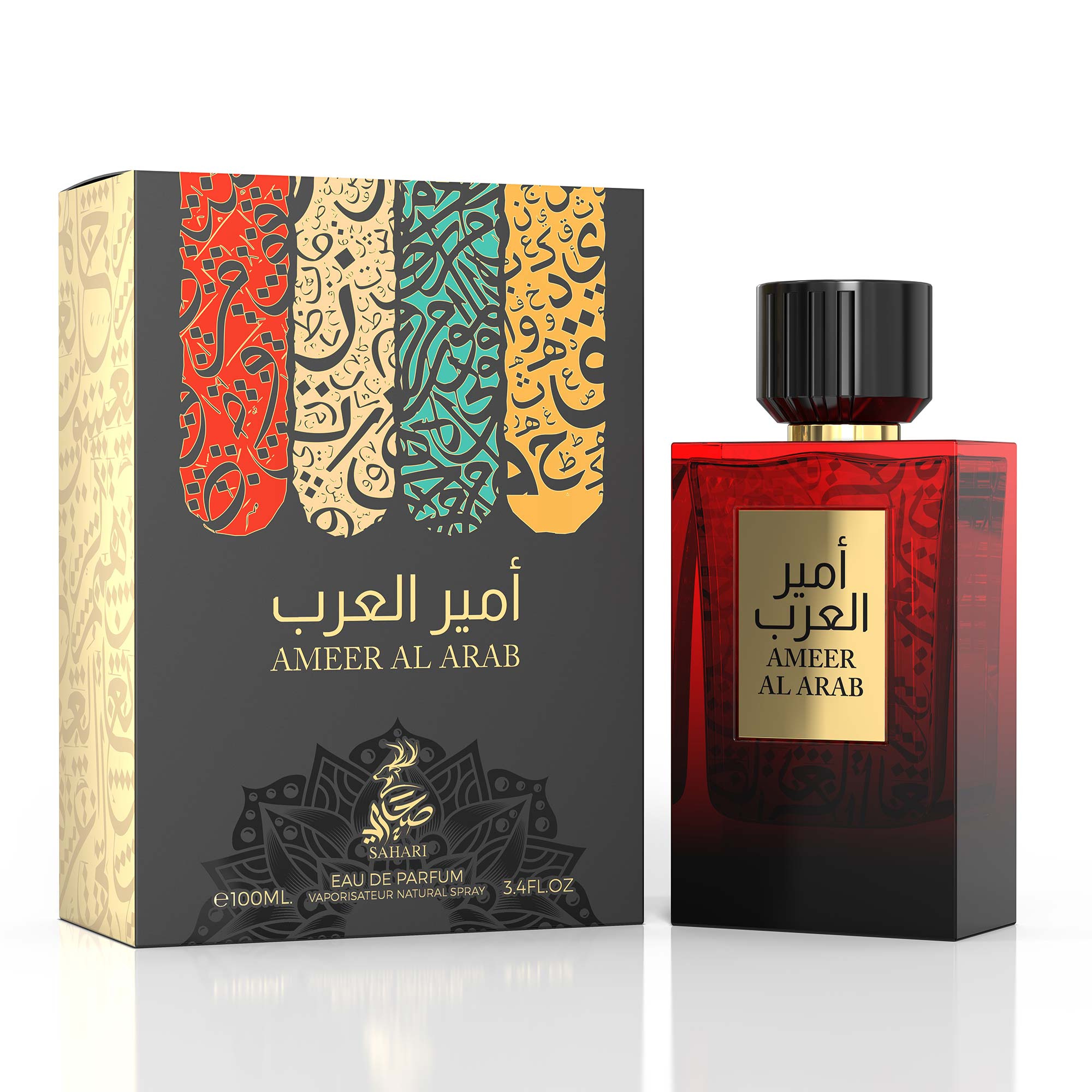 SAHARI AMEER AL ARAB EDP