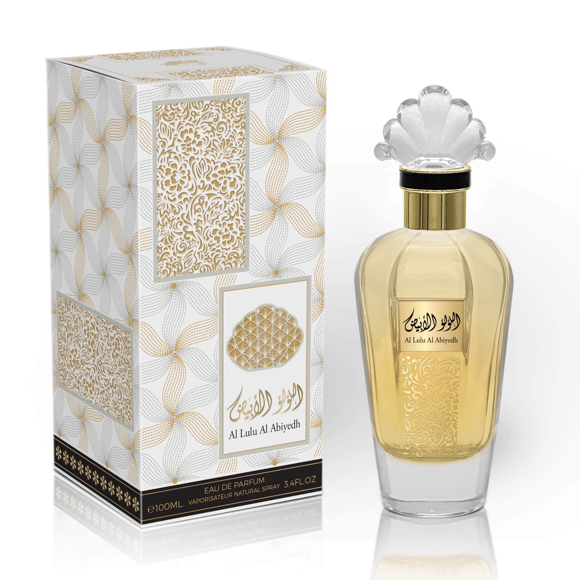 SAHARI AL LULU AL ABIYEDH EDP